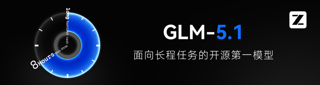 GLM-5.1 SWE-bench Pro benchmark result