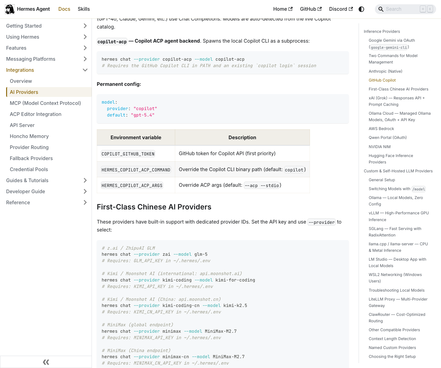 Official Hermes Agent first-class Chinese AI providers section screenshot