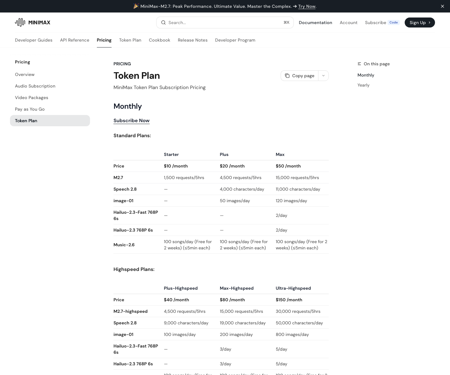 Official MiniMax Token Plan pricing tables screenshot