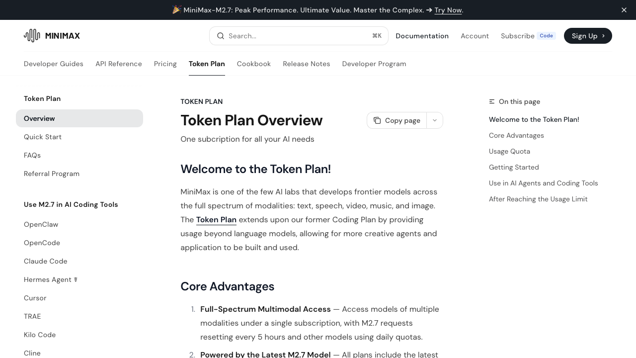 Official MiniMax Token Plan overview screenshot