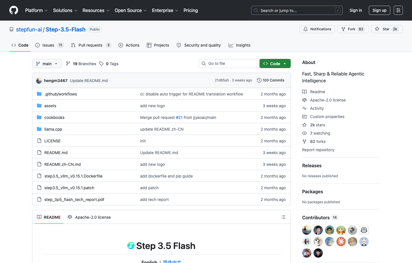 Official Step 3.5 Flash GitHub page screenshot